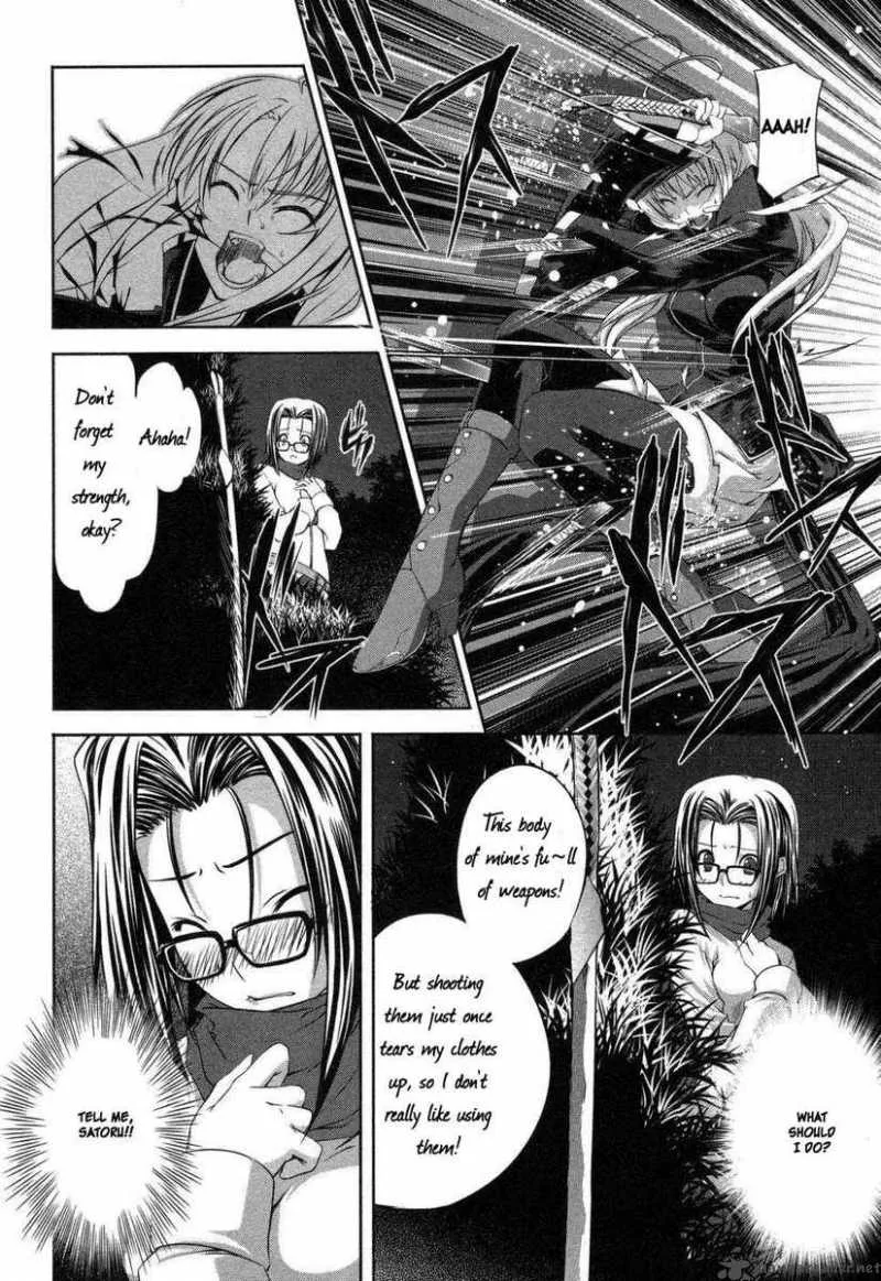 Mondlicht Chapter 2 page 30