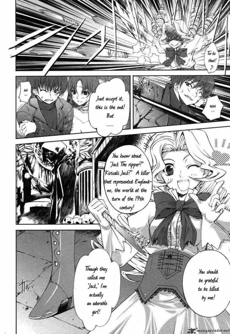 Mondlicht Chapter 2 page 10