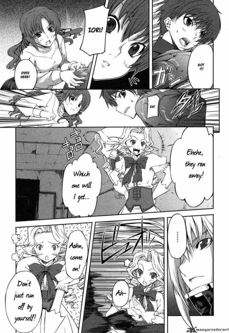 Mondlicht Chapter 2 page 3
