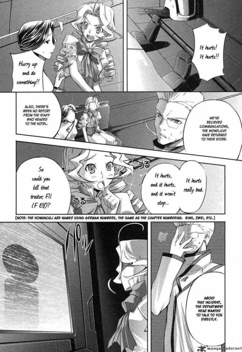 Mondlicht Chapter 2 page 16
