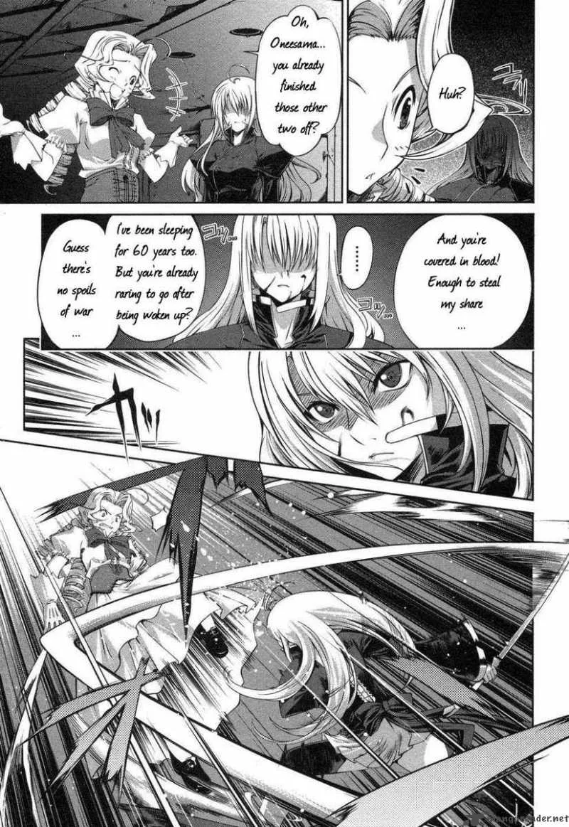 Mondlicht Chapter 2 page 11