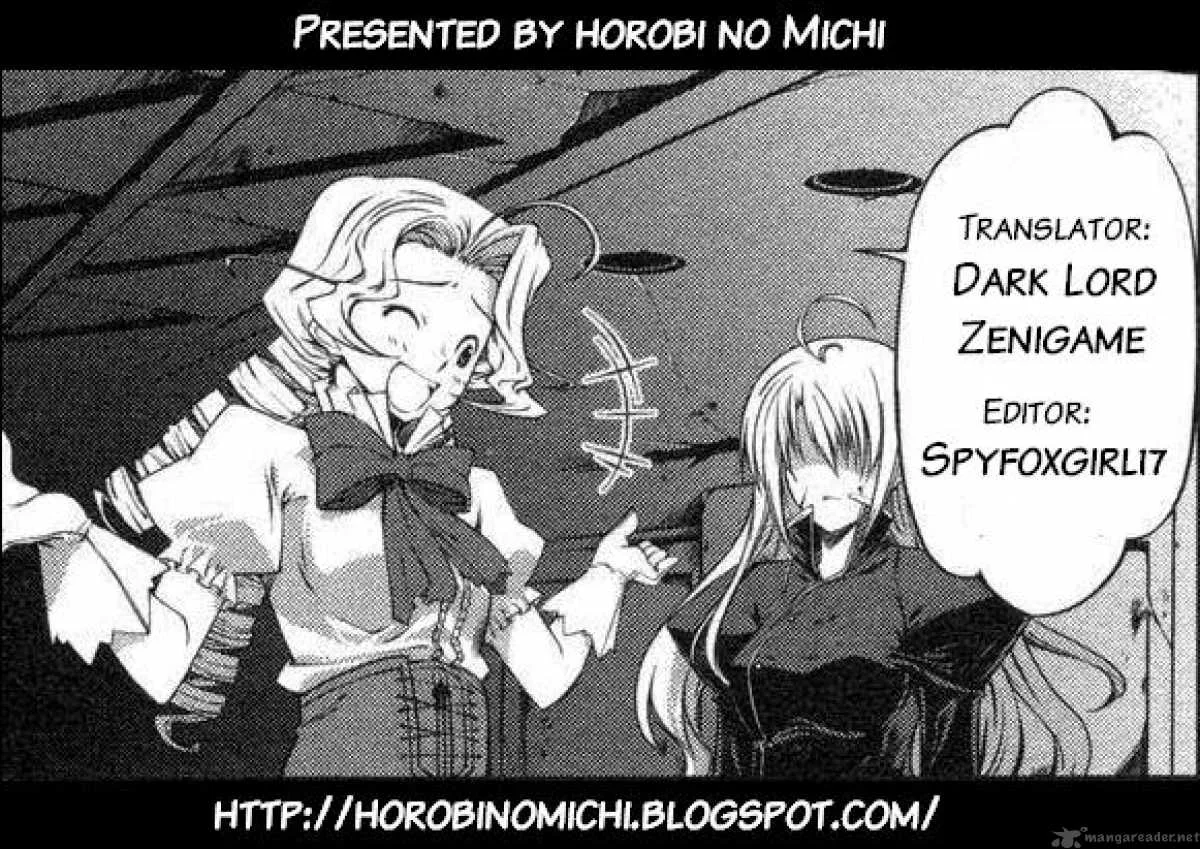 Mondlicht Chapter 2 page 37