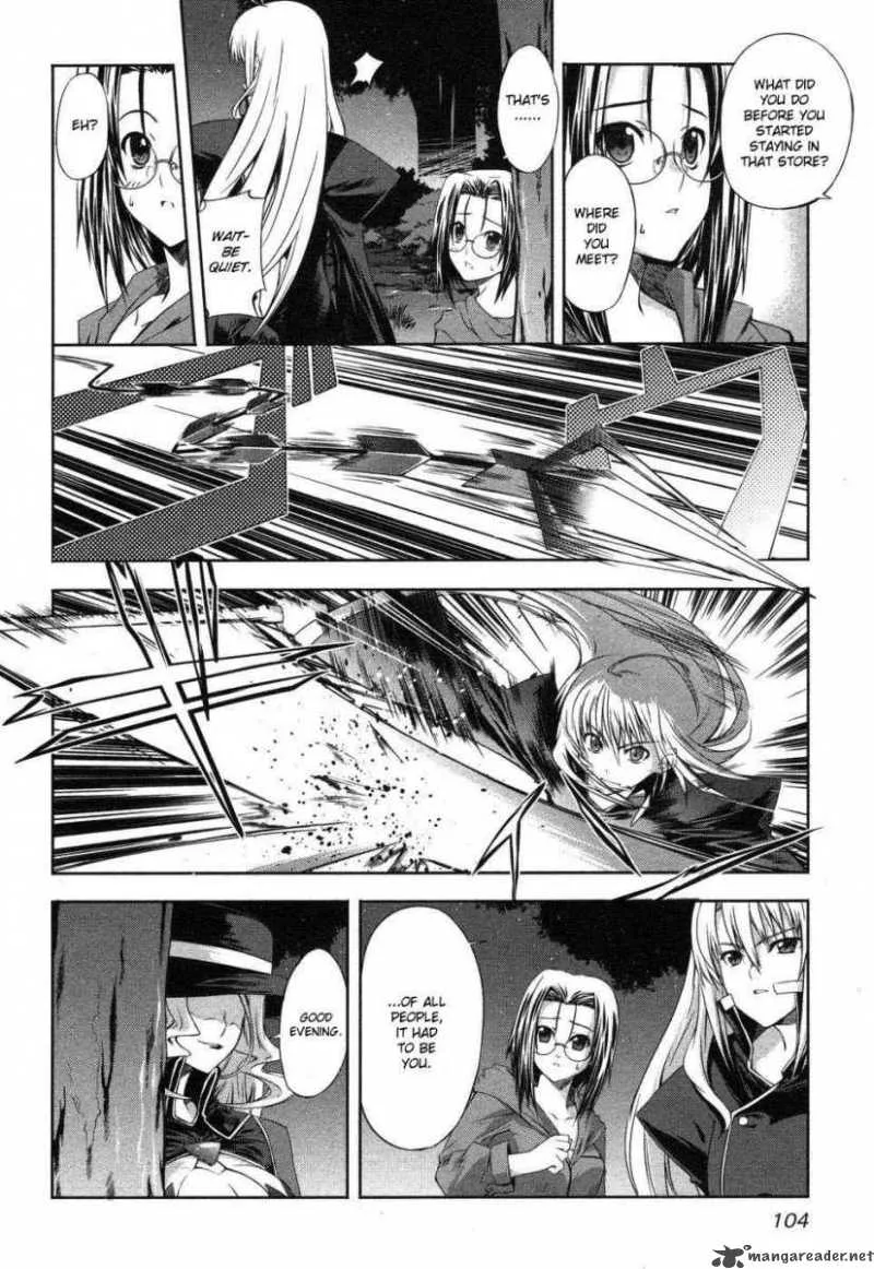 Mondlicht Chapter 3 page 26