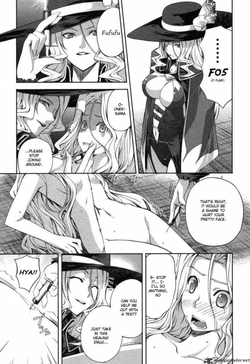 Mondlicht Chapter 3 page 15