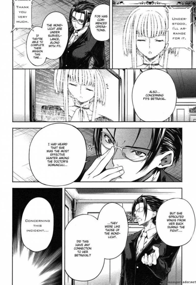 Mondlicht Chapter 4 page 4