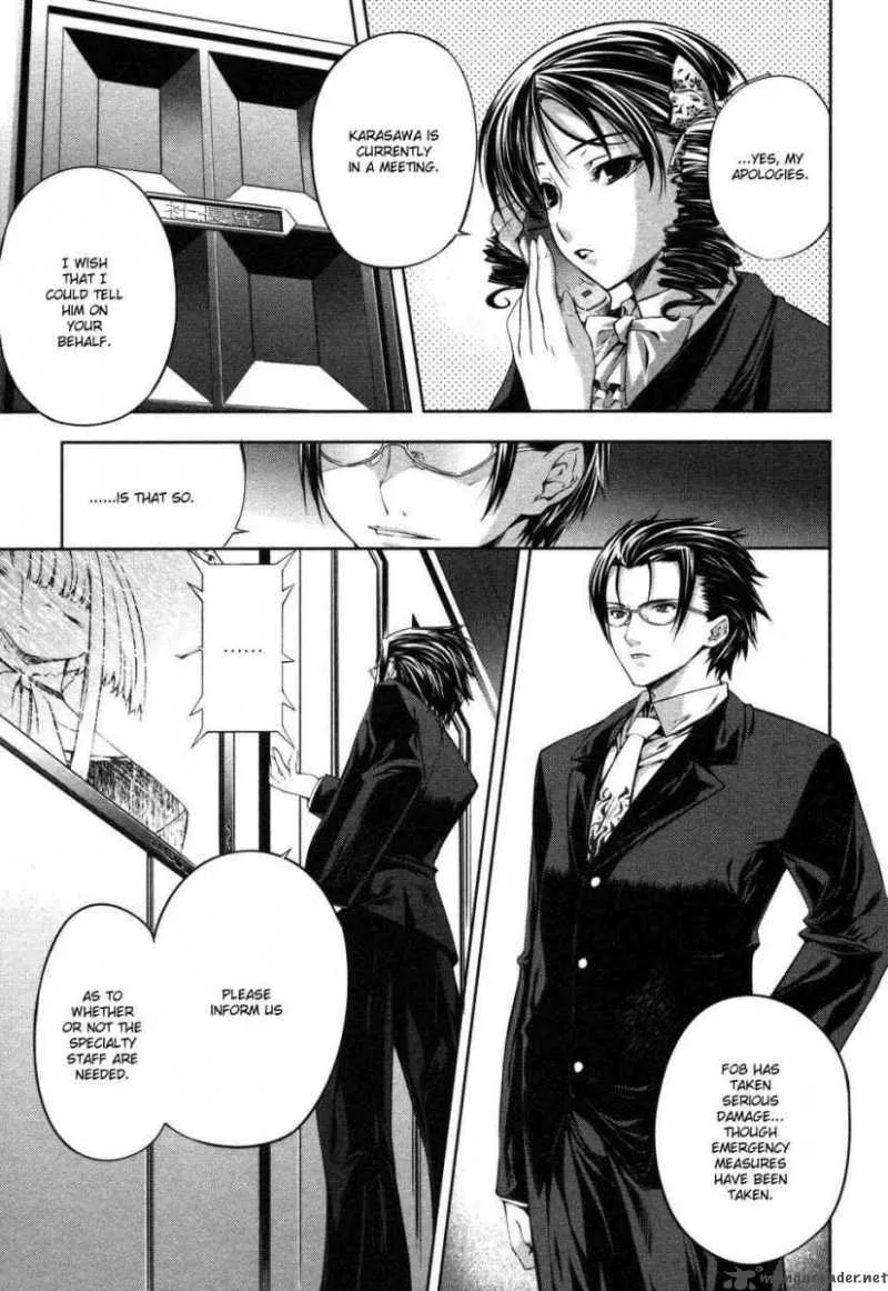 Mondlicht Chapter 4 page 3