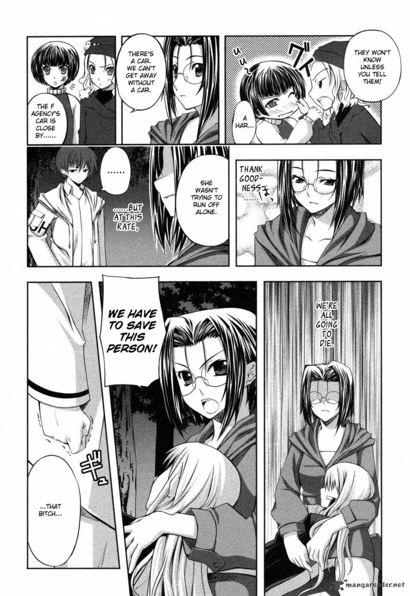 Mondlicht Chapter 5 page 6