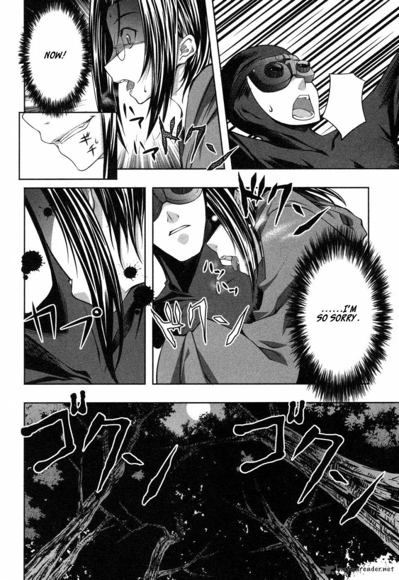 Mondlicht Chapter 5 page 15