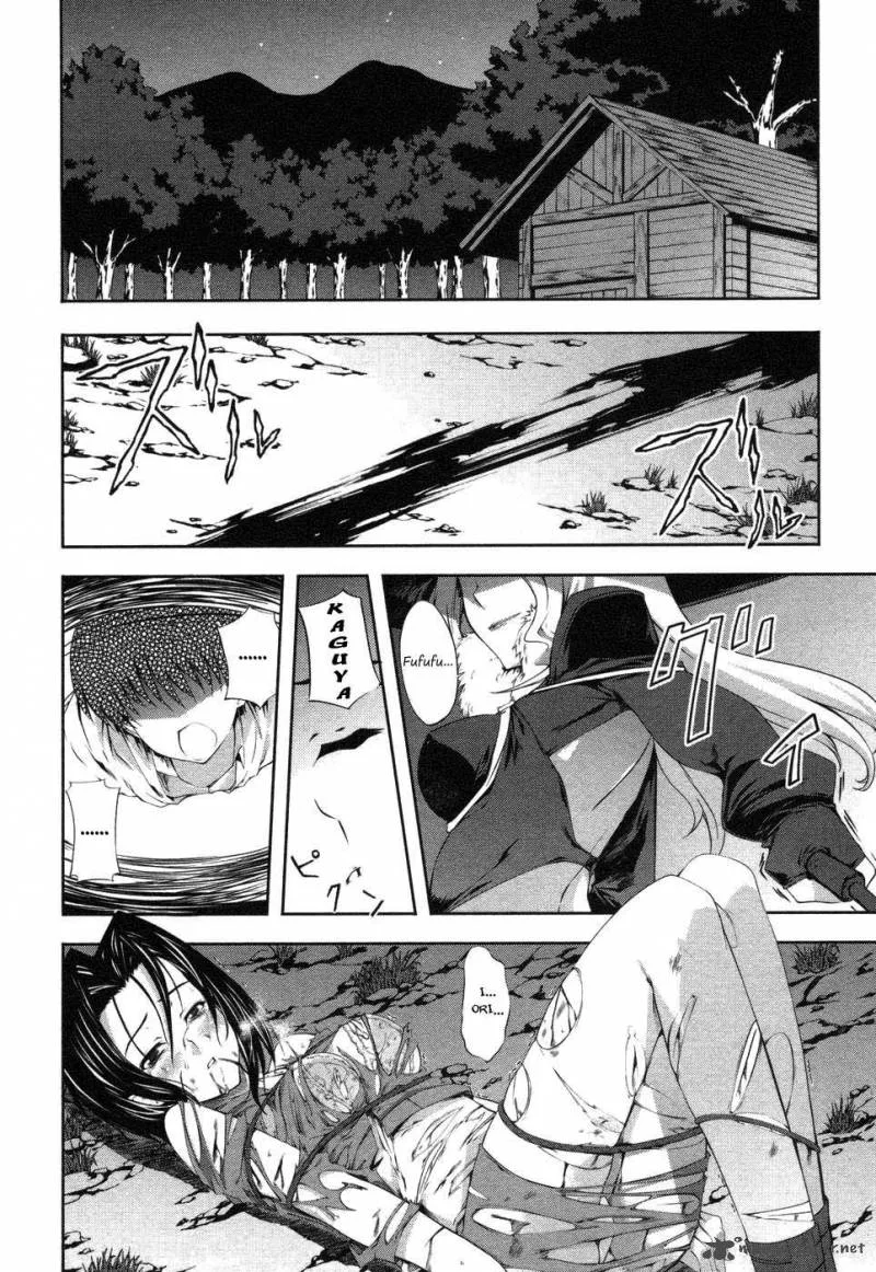 Mondlicht Chapter 6 page 24