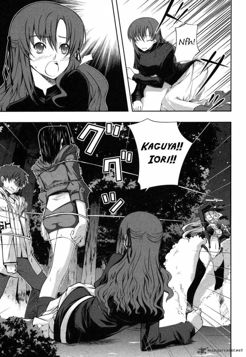 Mondlicht Chapter 6 page 7