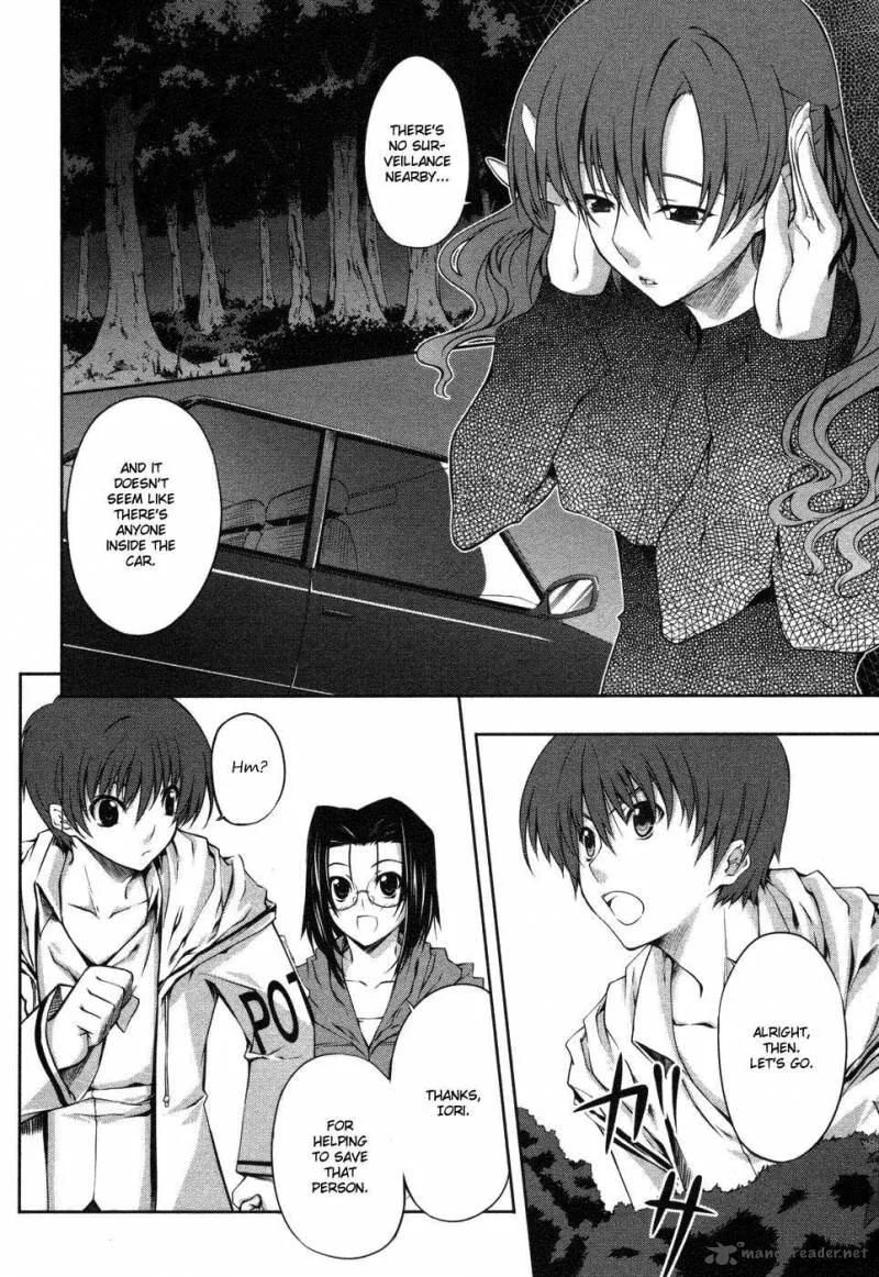 Mondlicht Chapter 6 page 2