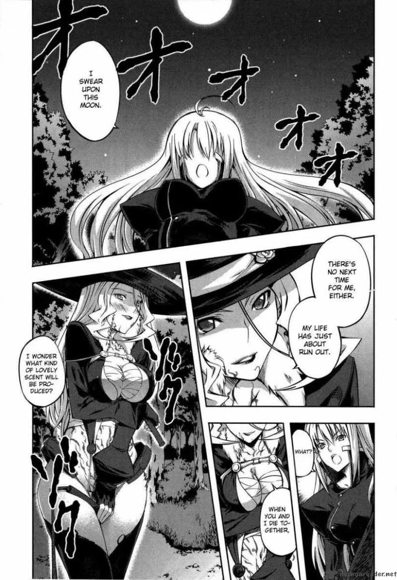 Mondlicht Chapter 7 page 15
