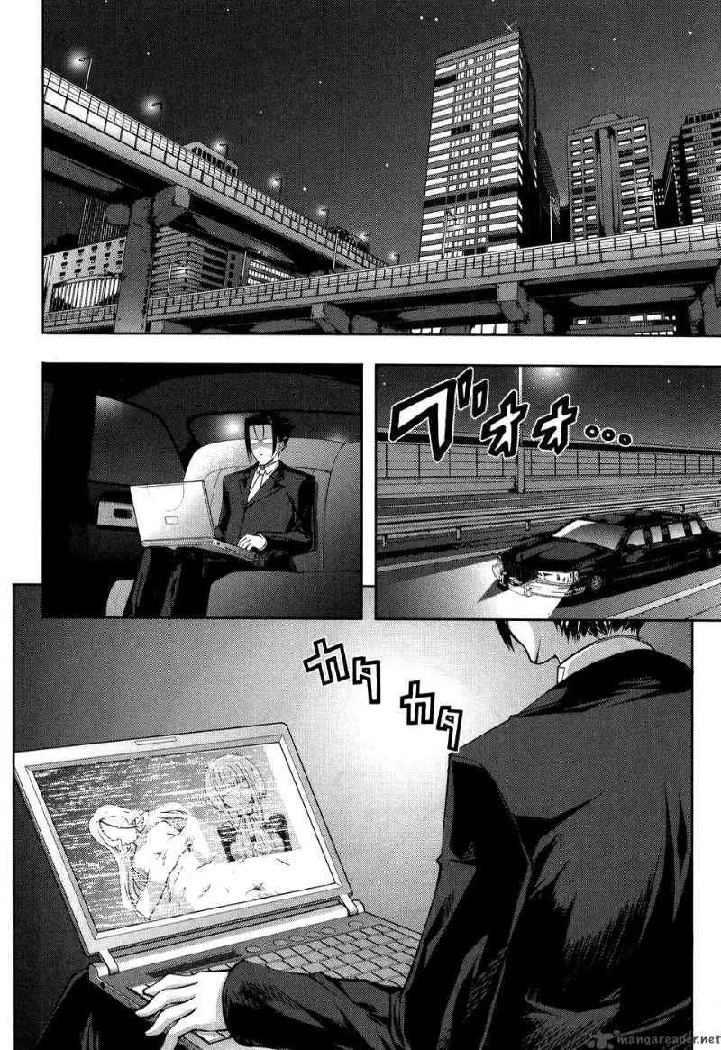 Mondlicht Chapter 9 page 2