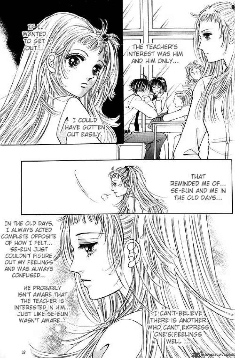Money Virus Chapter 1 page 26