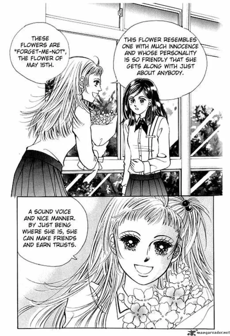 Money Virus Chapter 1 page 6