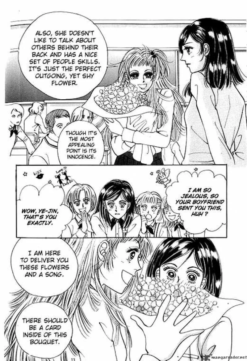 Money Virus Chapter 1 page 7