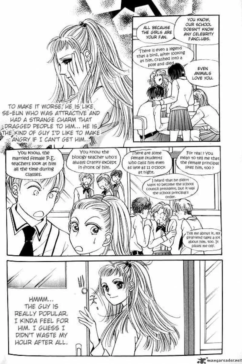 Money Virus Chapter 1 page 27