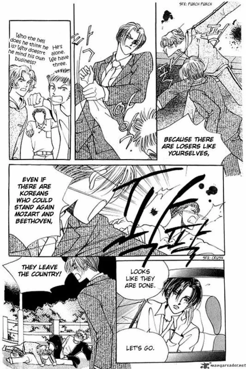 Money Virus Chapter 2 page 2