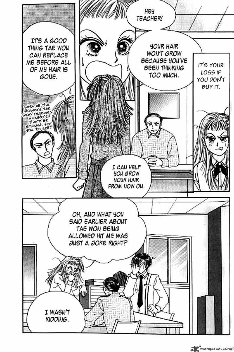 Money Virus Chapter 3 page 17