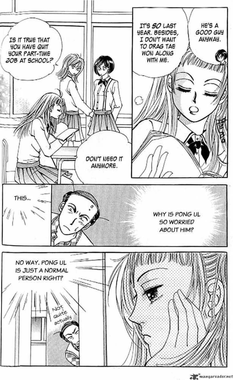 Money Virus Chapter 5 page 13