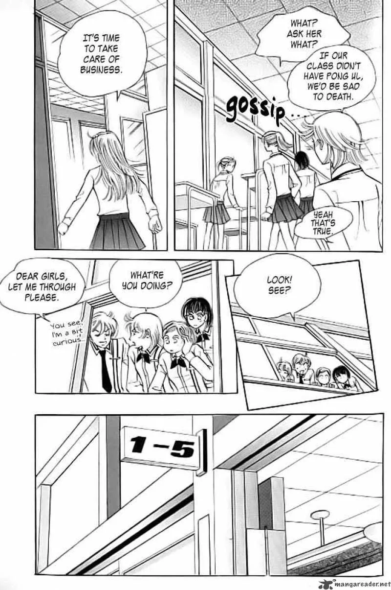 Money Virus Chapter 7 page 17