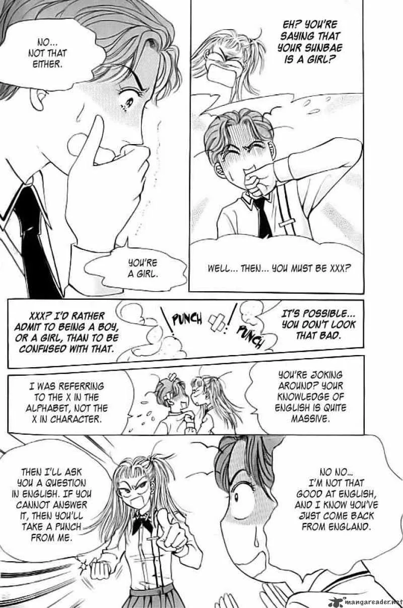 Money Virus Chapter 7 page 26