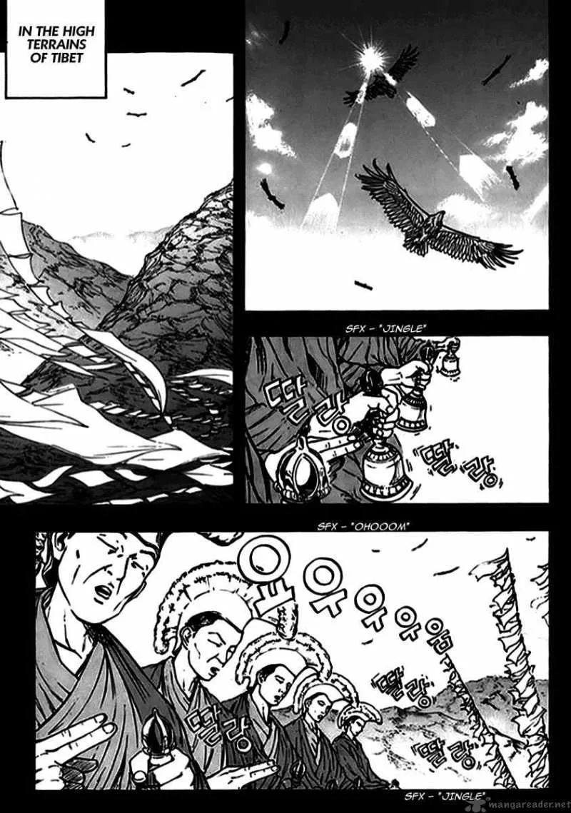Monk! Chapter 1 page 7