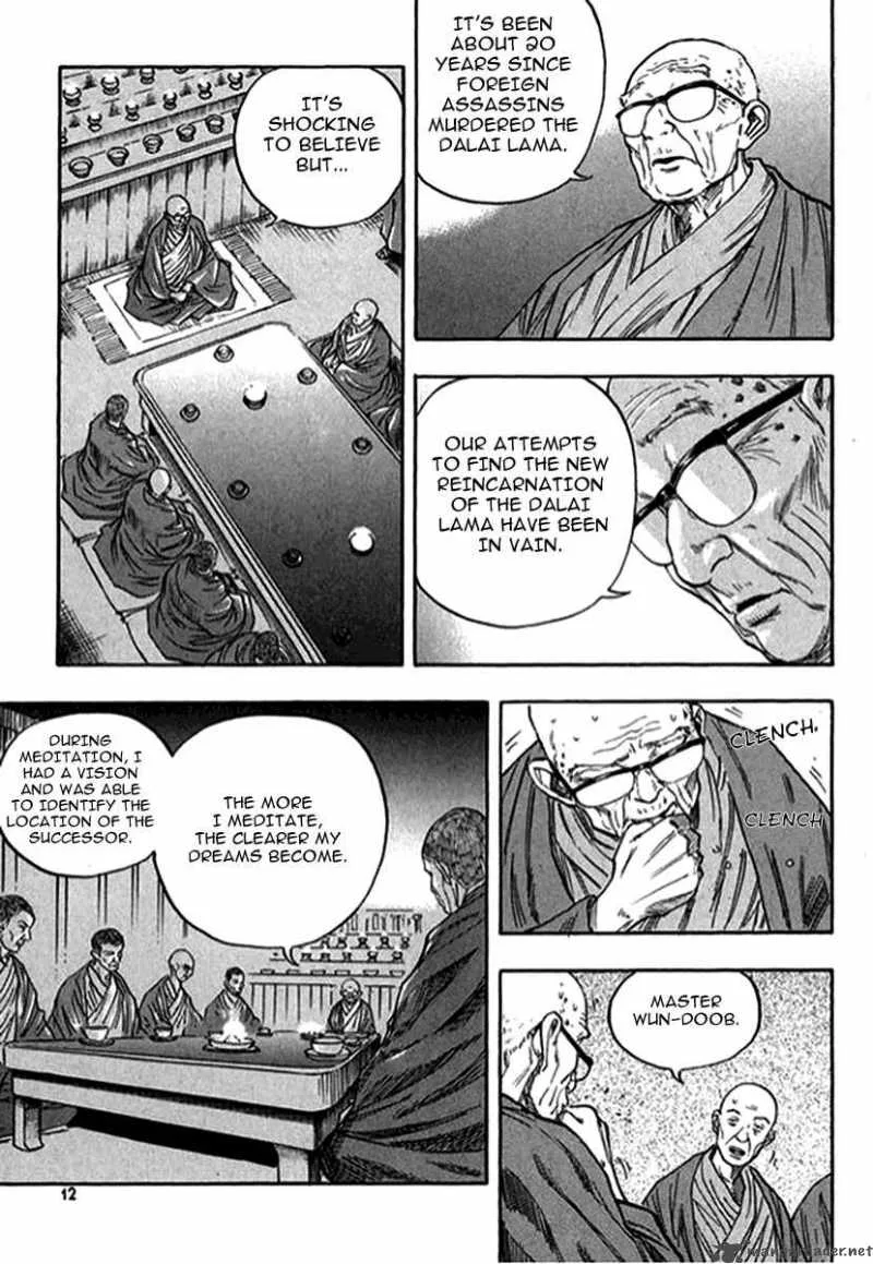 Monk! Chapter 1 page 13