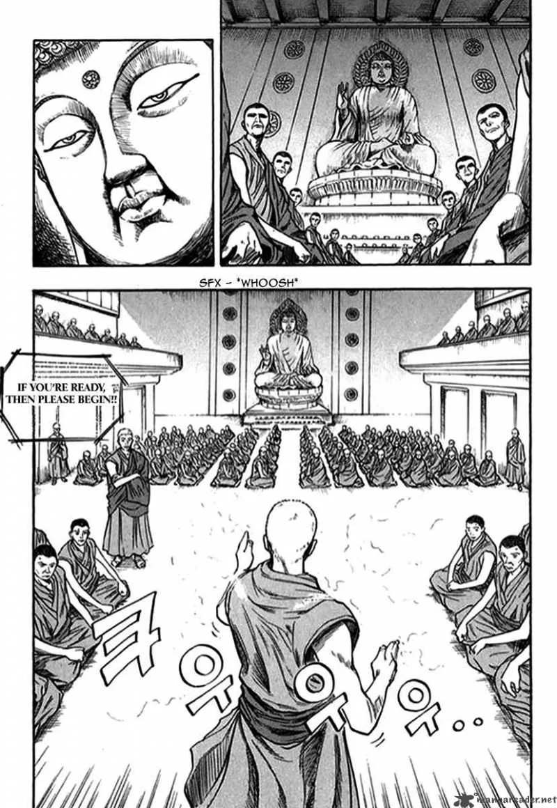 Monk! Chapter 1 page 17