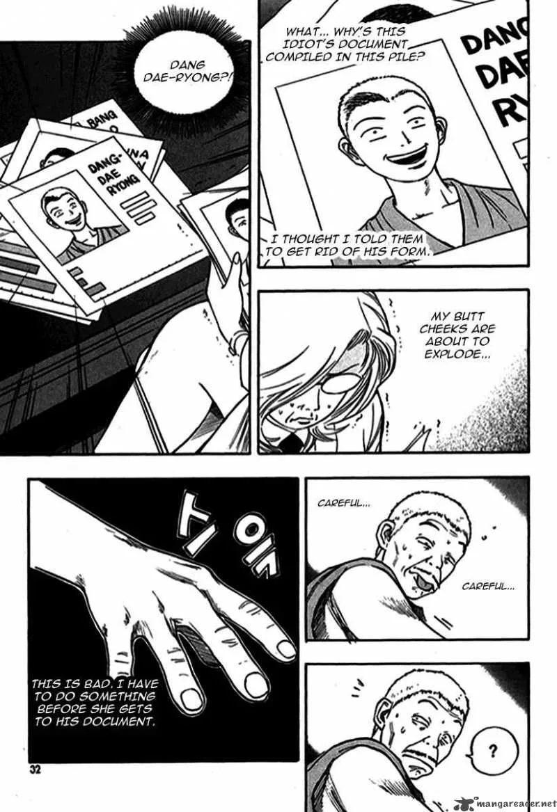 Monk! Chapter 1 page 33
