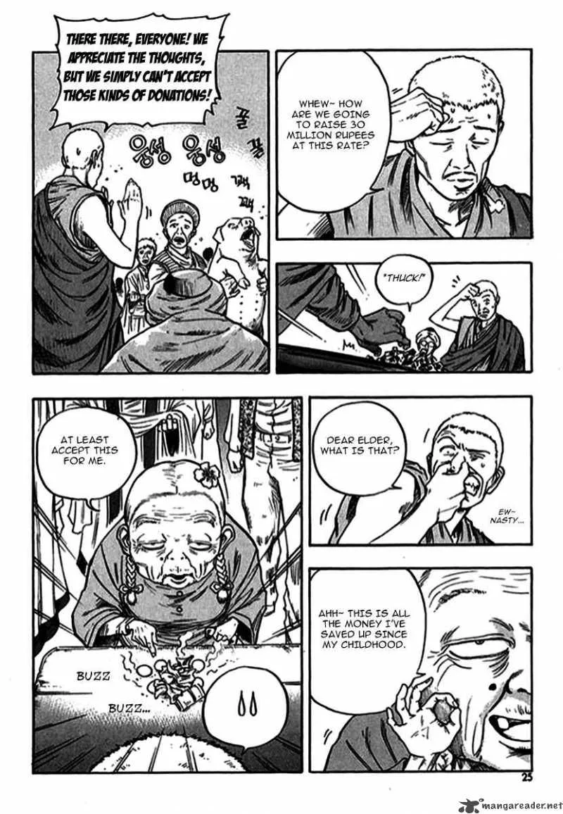 Monk! Chapter 1 page 26