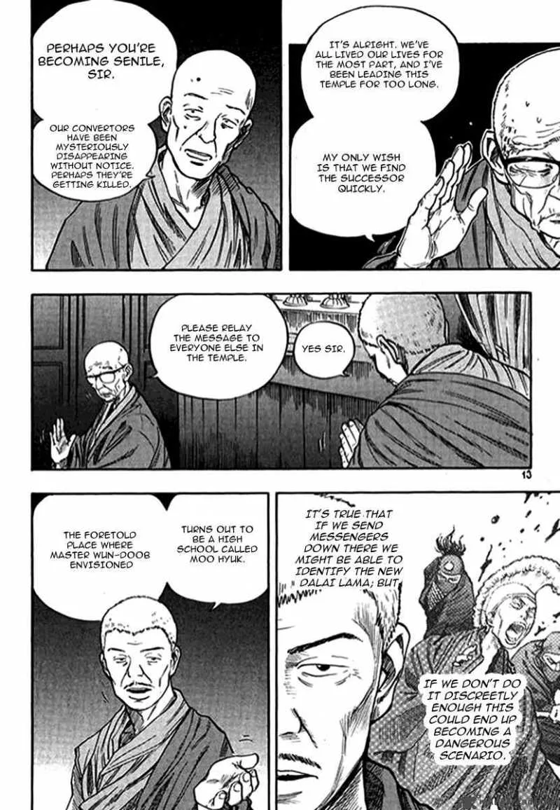 Monk! Chapter 1 page 14
