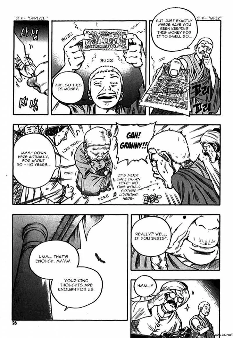 Monk! Chapter 1 page 27