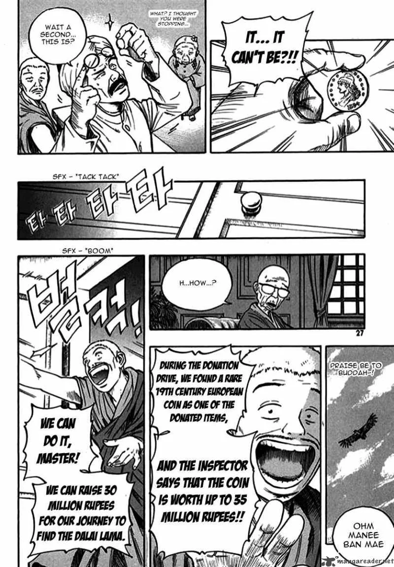 Monk! Chapter 1 page 28