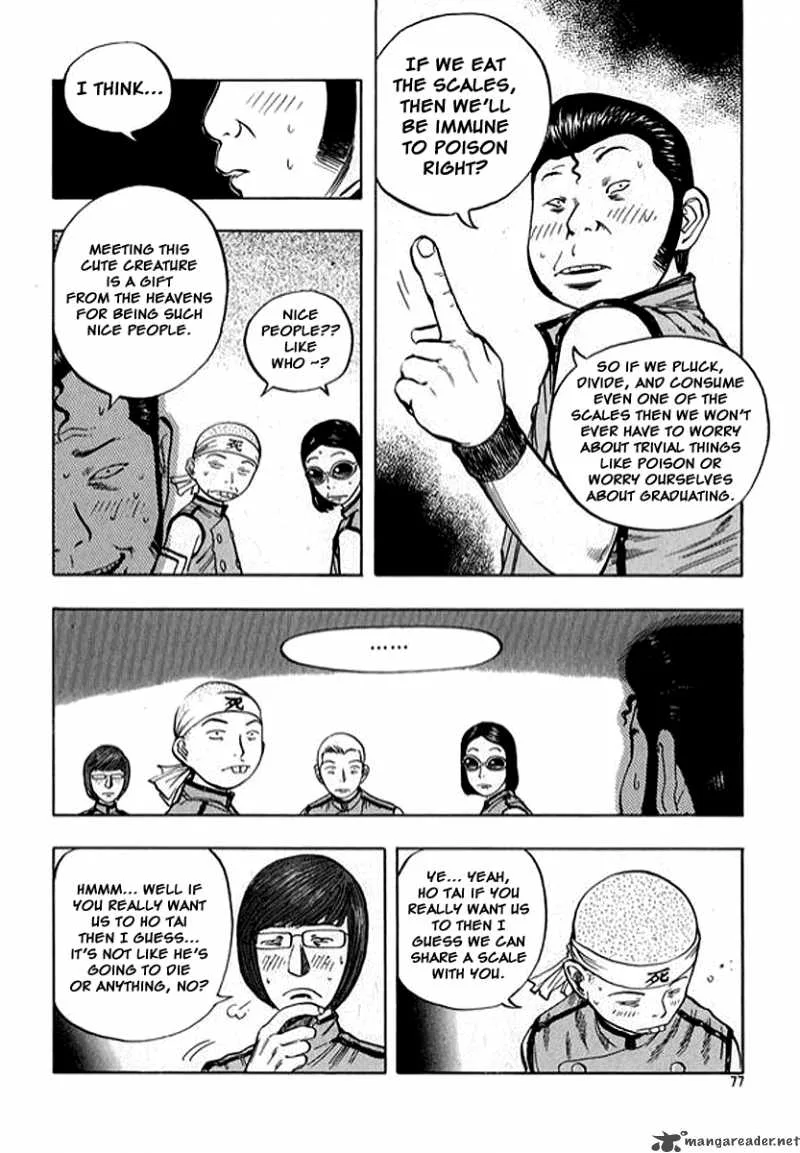 Monk! Chapter 10 page 15