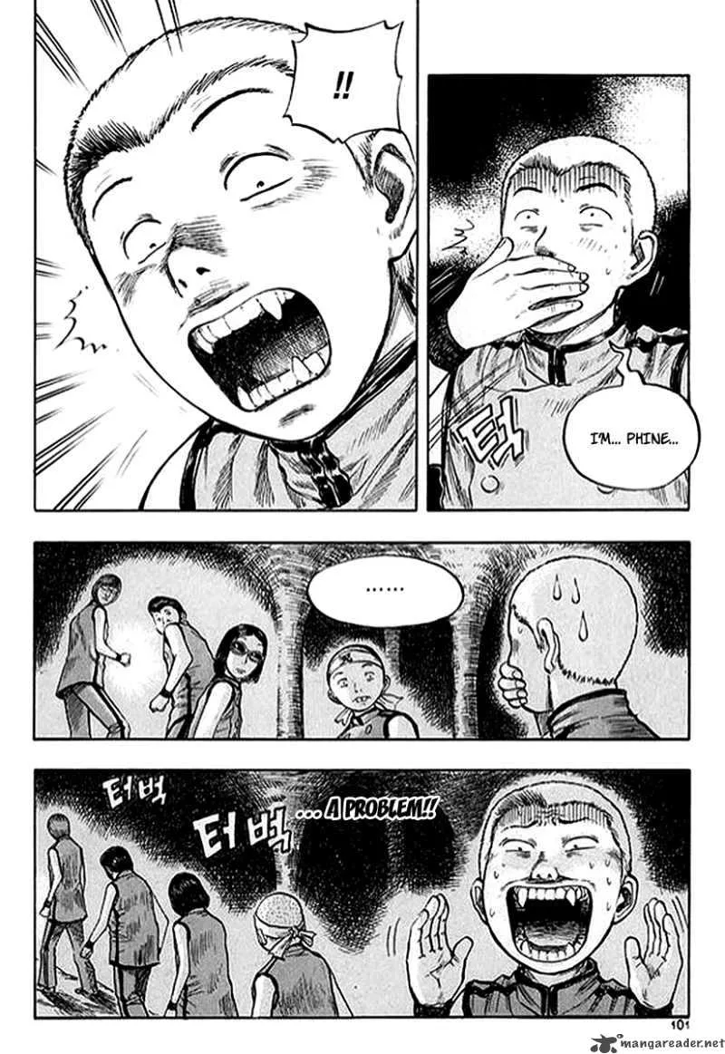 Monk! Chapter 11 page 12