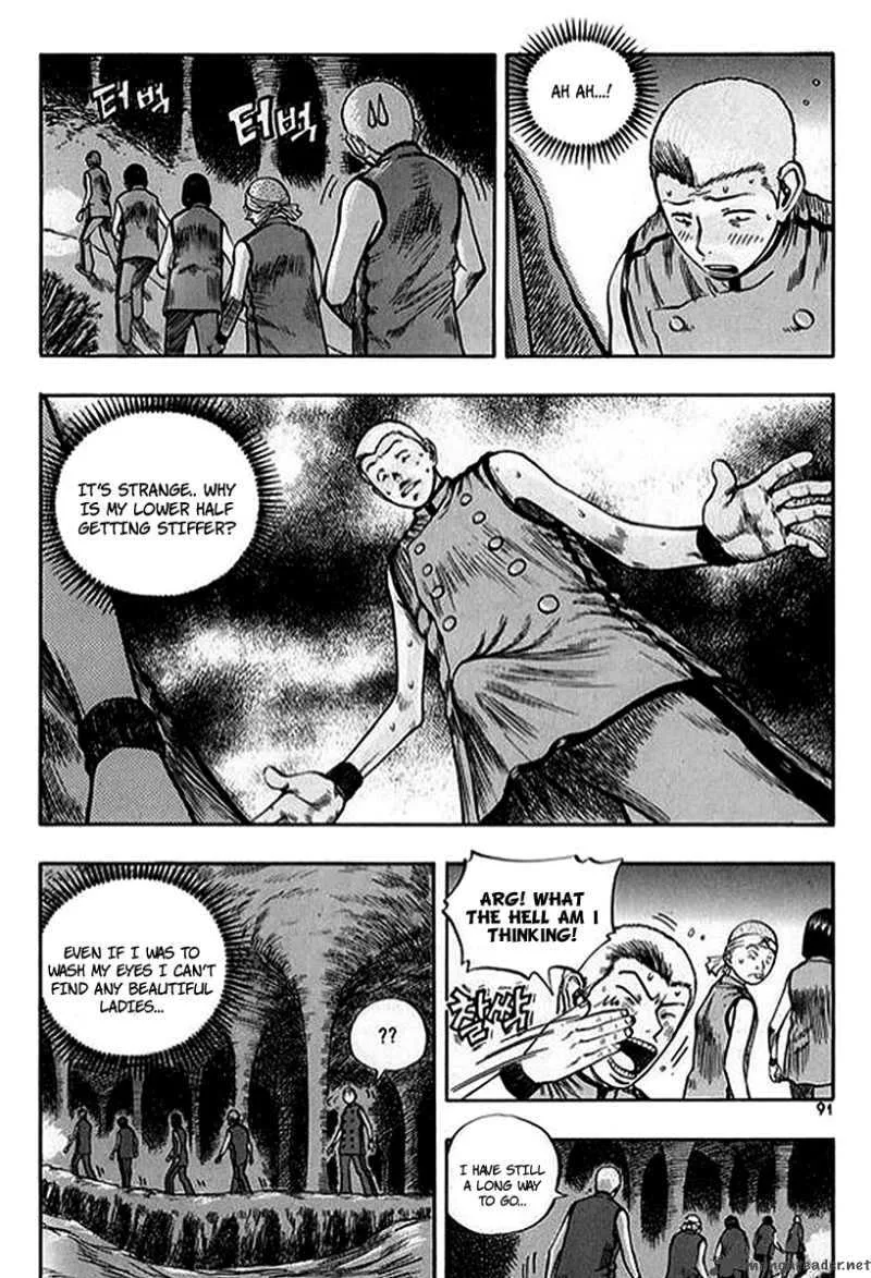 Monk! Chapter 11 page 3