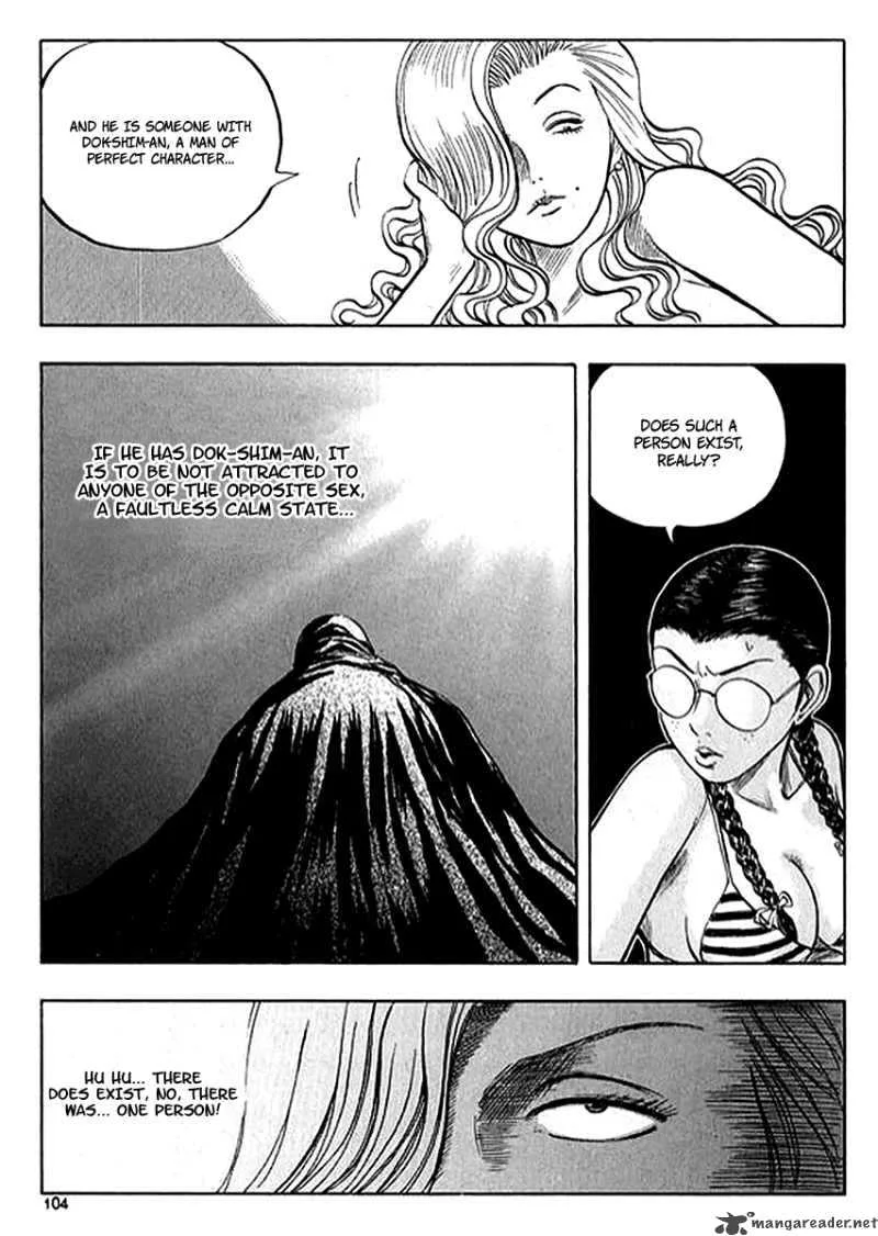 Monk! Chapter 11 page 15
