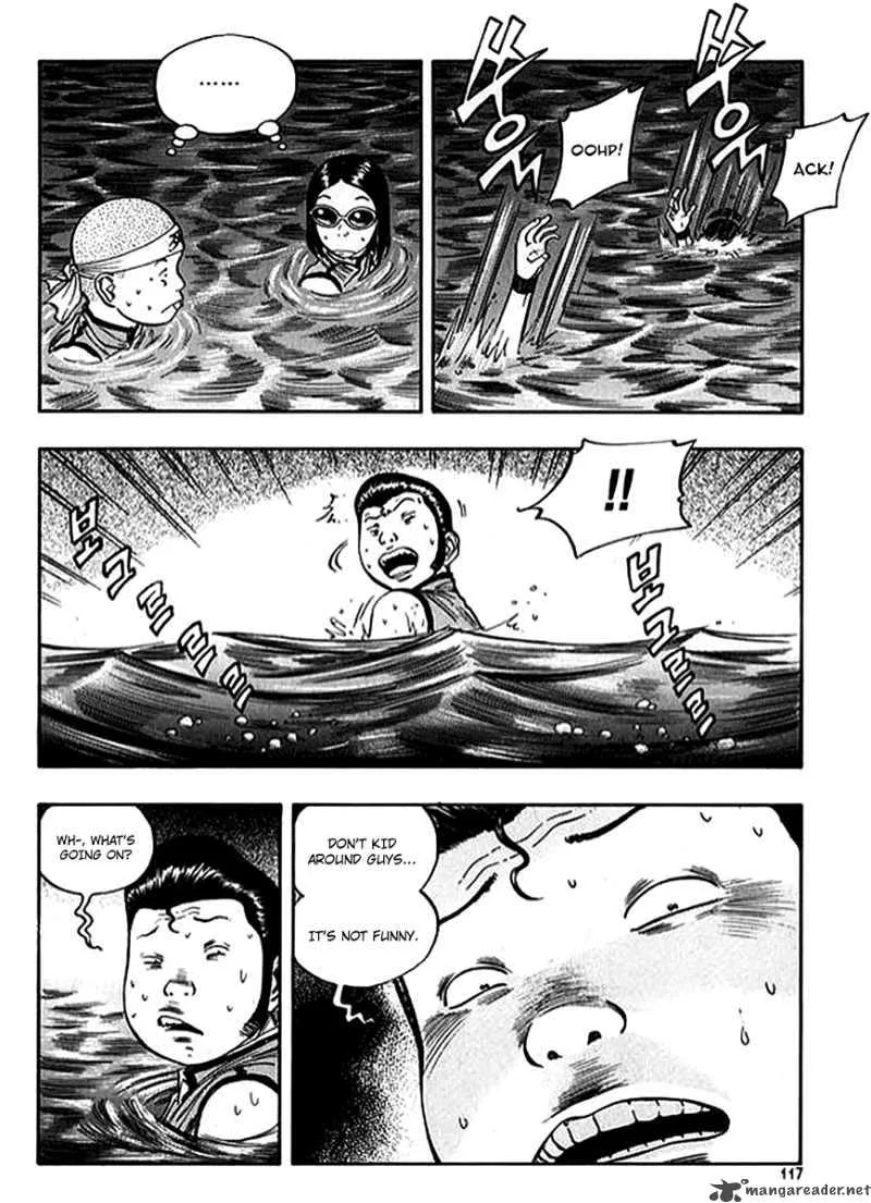 Monk! Chapter 12 page 7