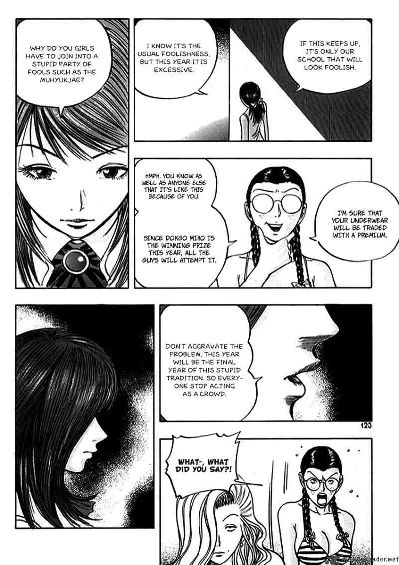 Monk! Chapter 12 page 13