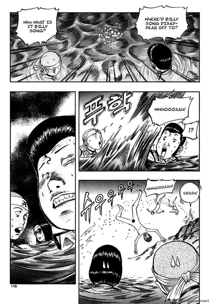 Monk! Chapter 12 page 6