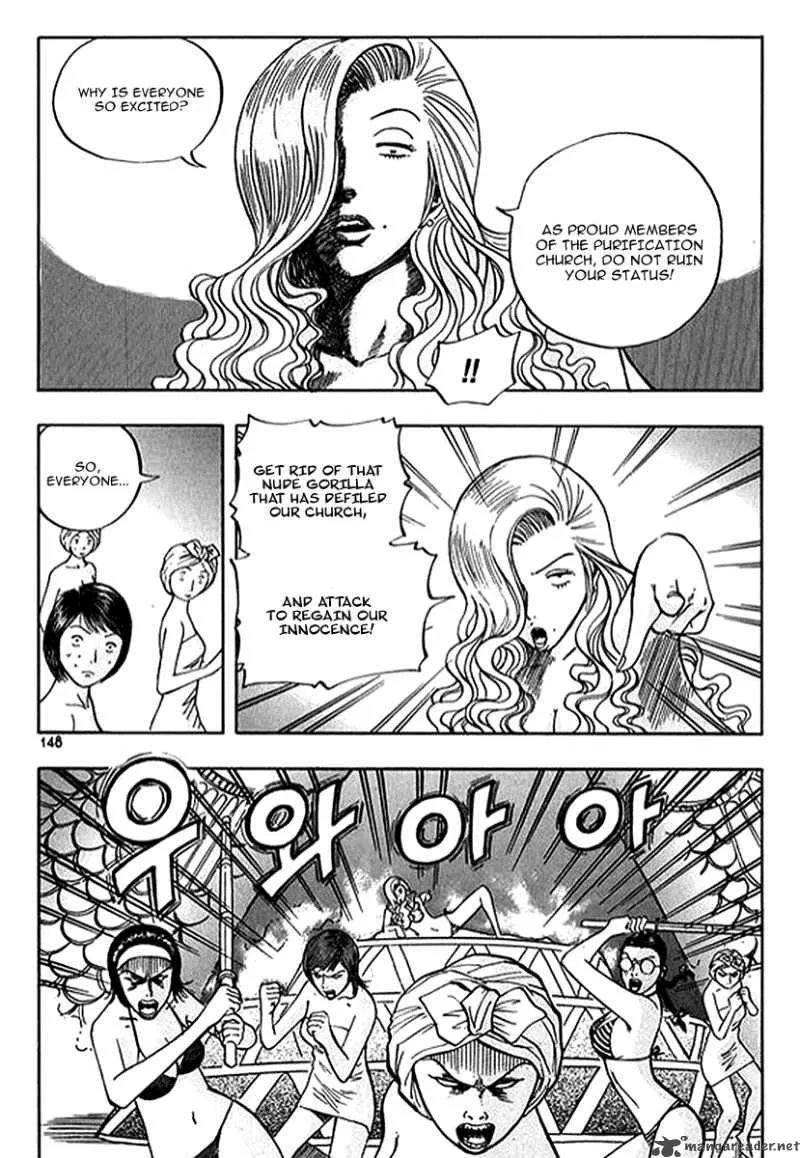 Monk! Chapter 13 page 12