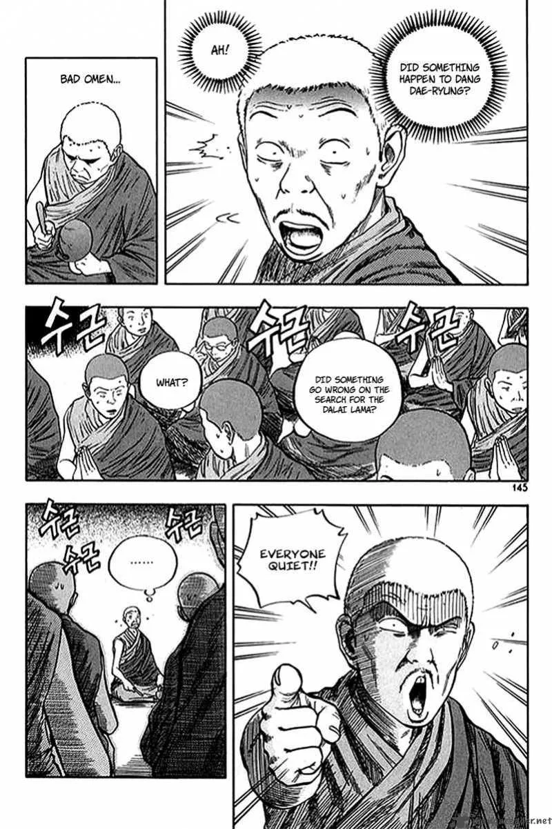 Monk! Chapter 13 page 9