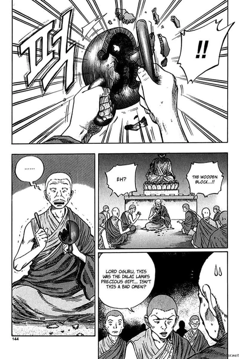Monk! Chapter 13 page 8