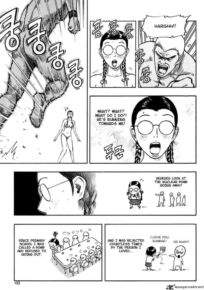 Monk! Chapter 13 page 16