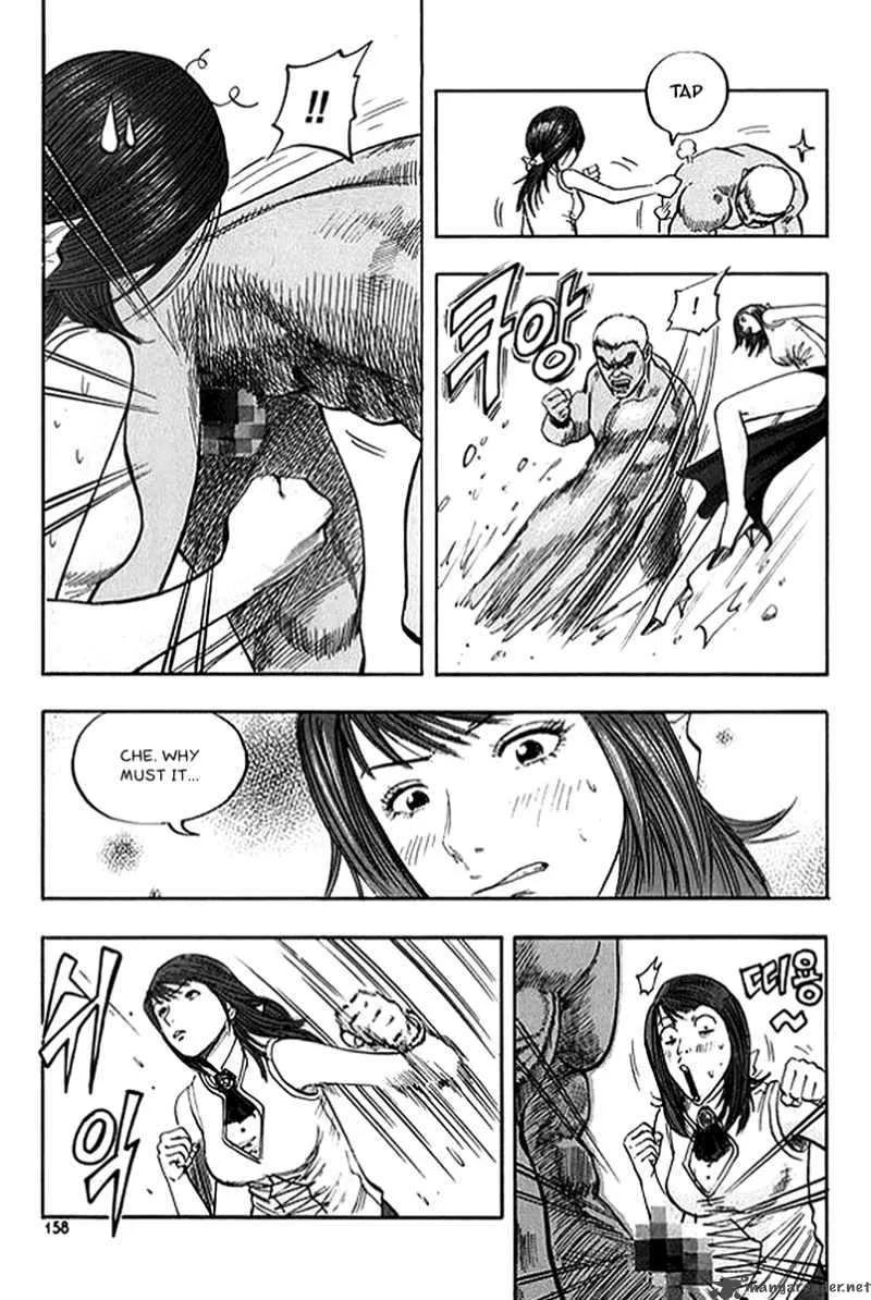 Monk! Chapter 13 page 22