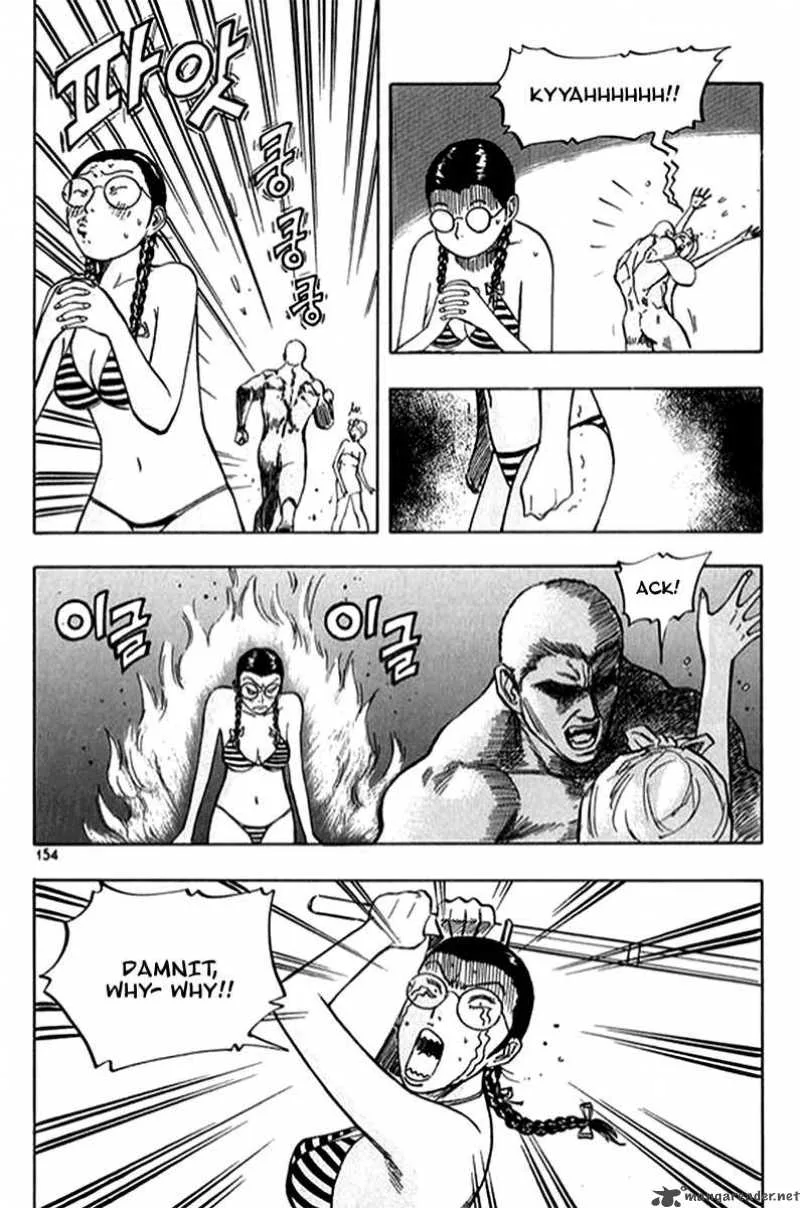 Monk! Chapter 13 page 18