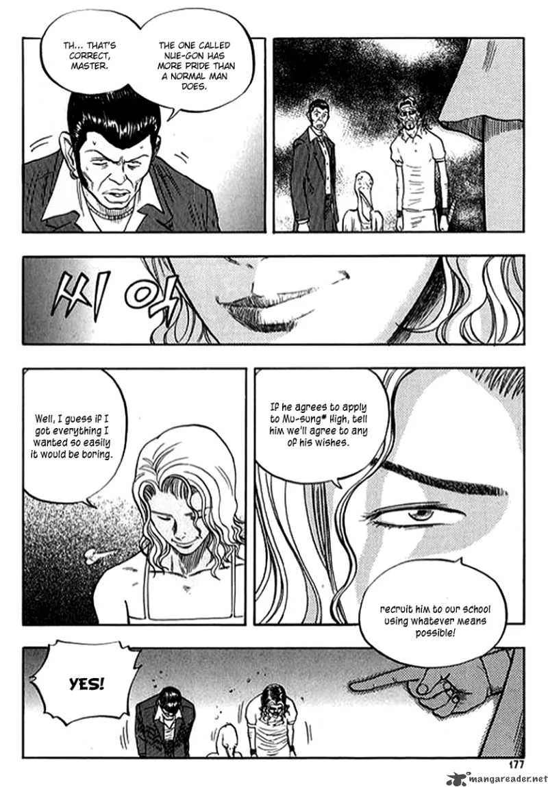 Monk! Chapter 14 page 14
