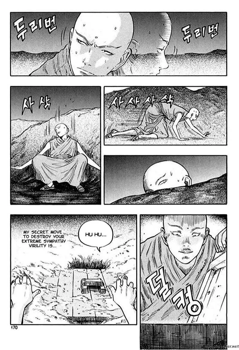 Monk! Chapter 14 page 7