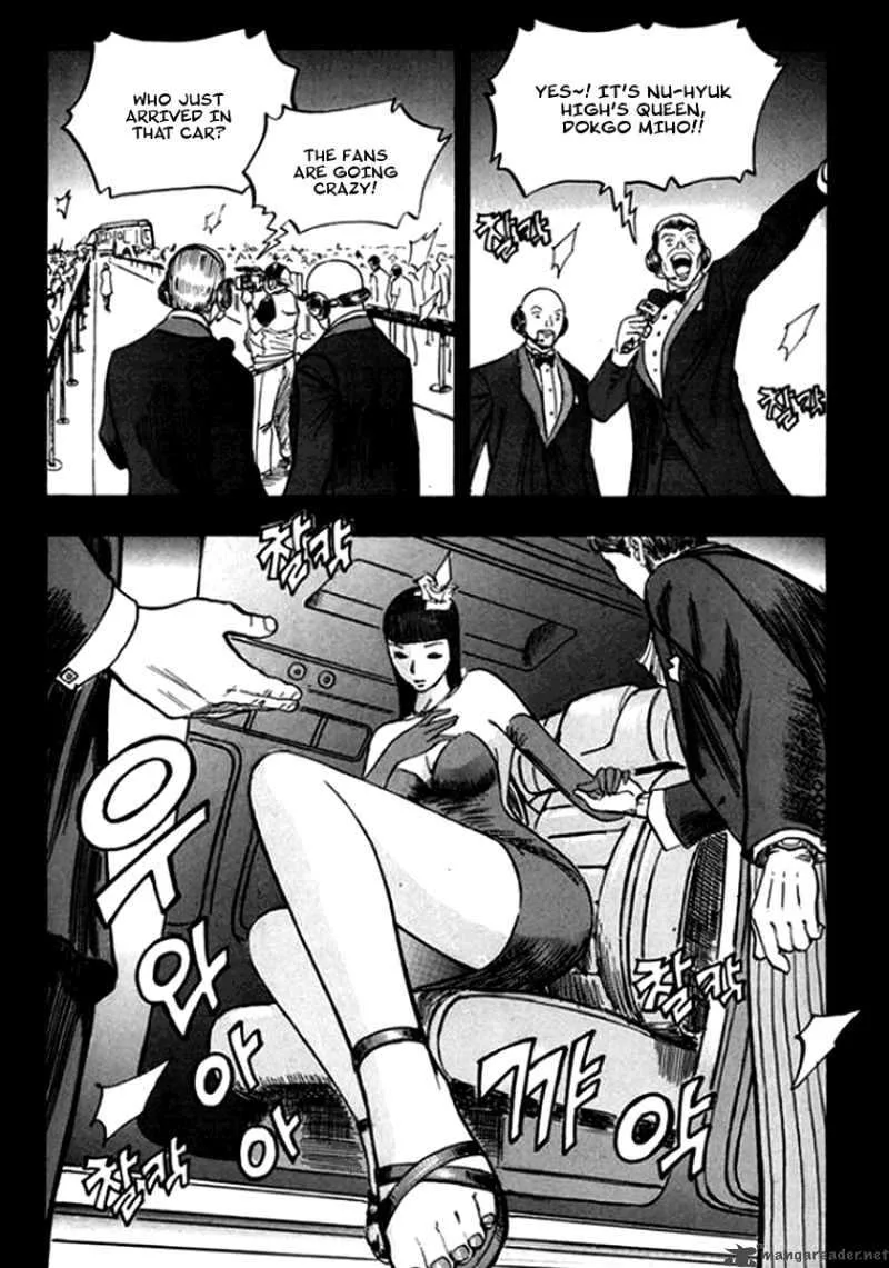 Monk! Chapter 15 page 21